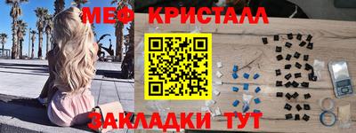 бутик Кулебаки