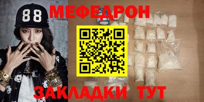 гашишное масло Краснодар