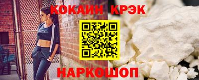 сатива Кумертау