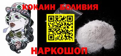 бутик Кулебаки