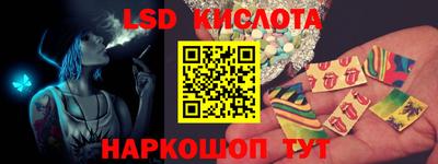 сатива Кумертау