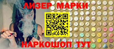 бутик Кулебаки