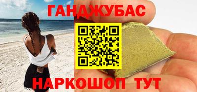 MESCALINE Кунгур
