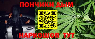 соль ск Ливны