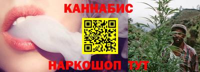 бутик Кулебаки