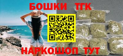 сатива Кумертау