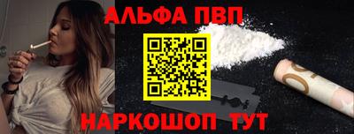 сатива Кумертау
