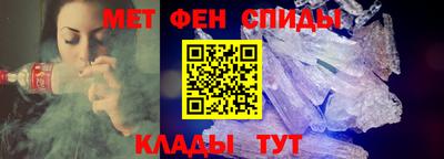 MESCALINE Кунгур