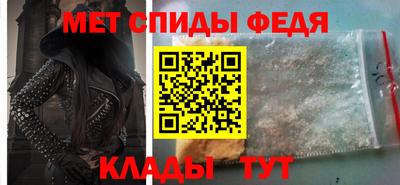 MESCALINE Кунгур