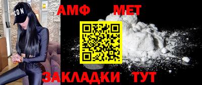 бутик Кулебаки