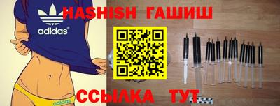 сатива Кумертау