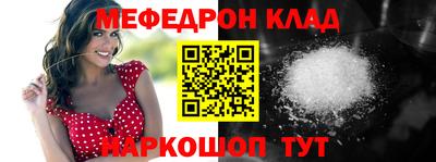 гашишное масло Краснодар