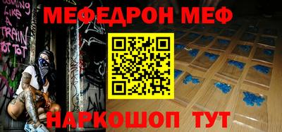 сатива Кумертау