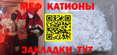 jwh Ликино-Дулёво